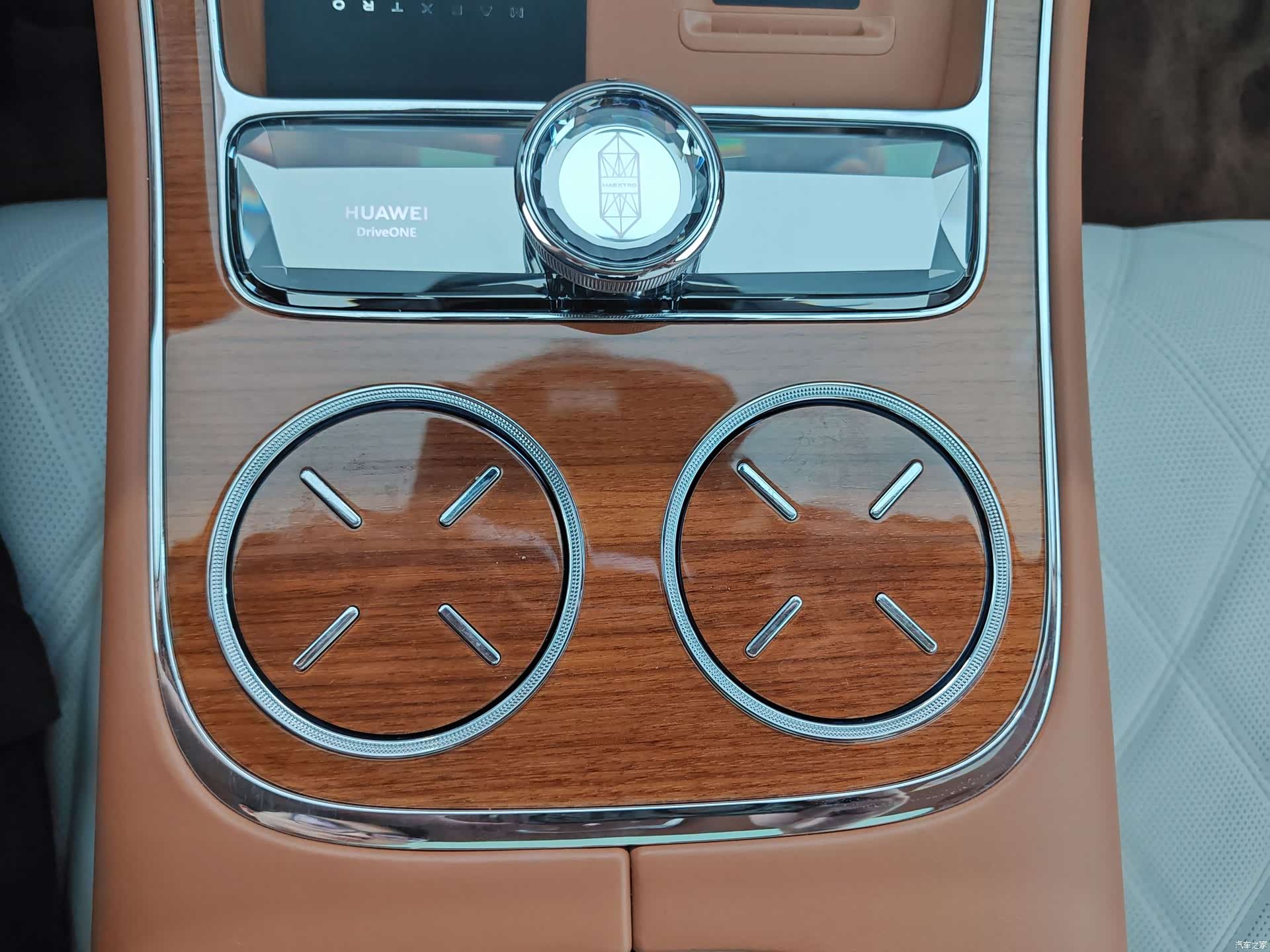 Maextro S800, 2025 13