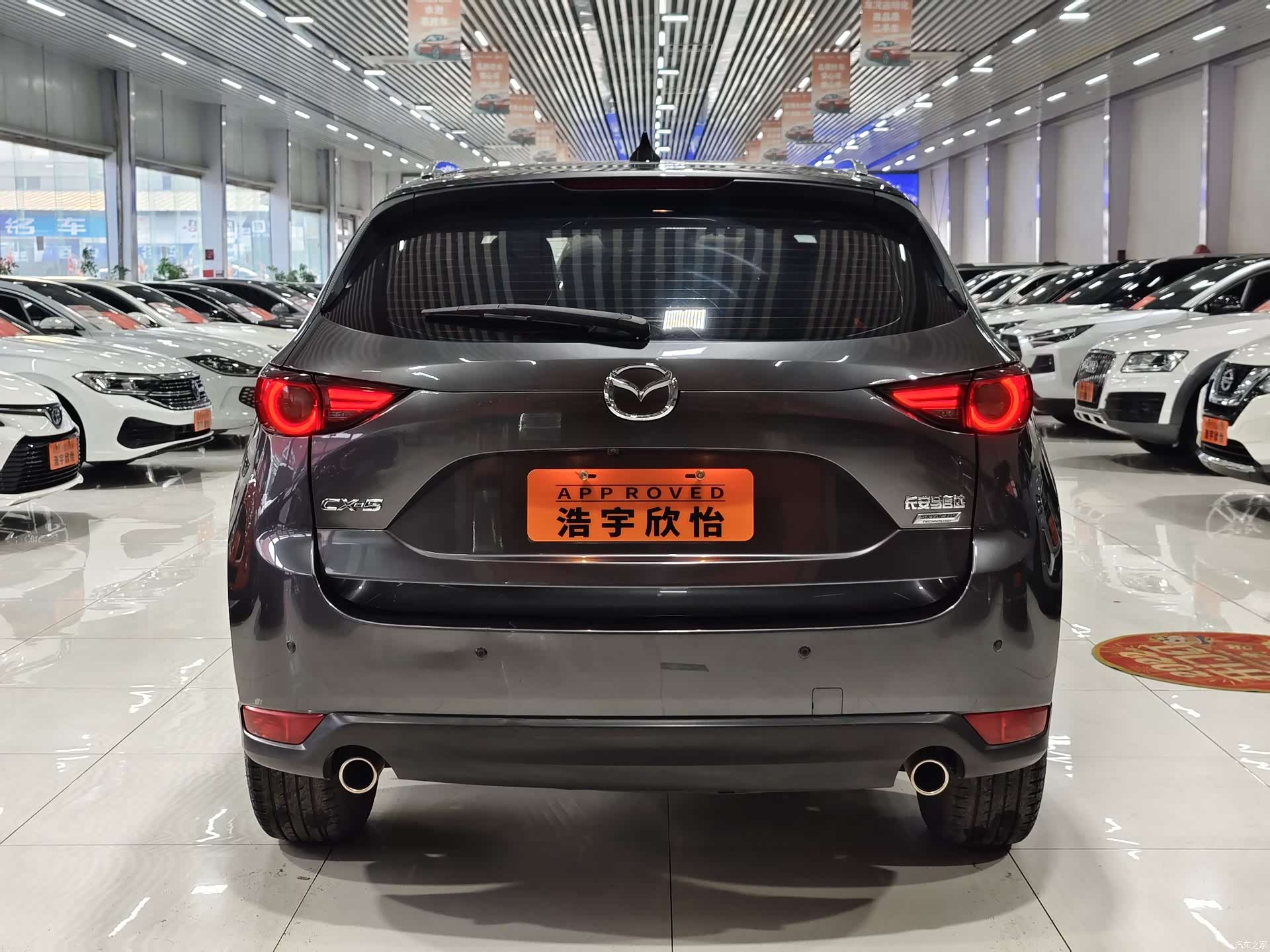 Mazda CX-5, 2020 все фото