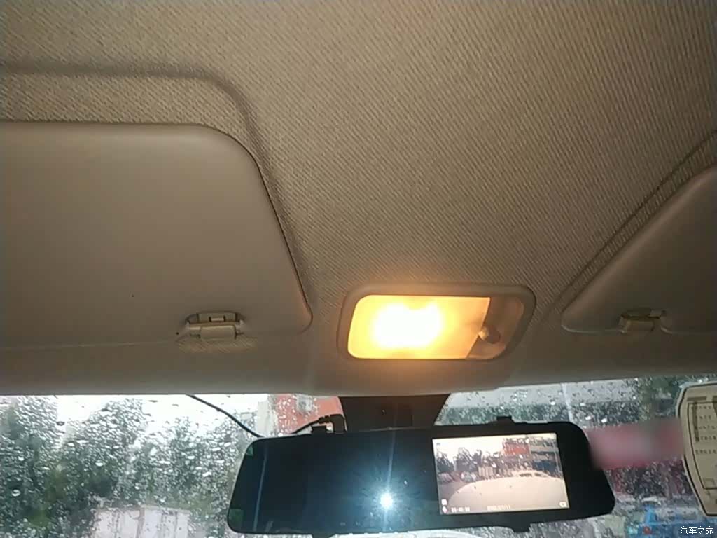 Wuling MINIEV, 2021 18