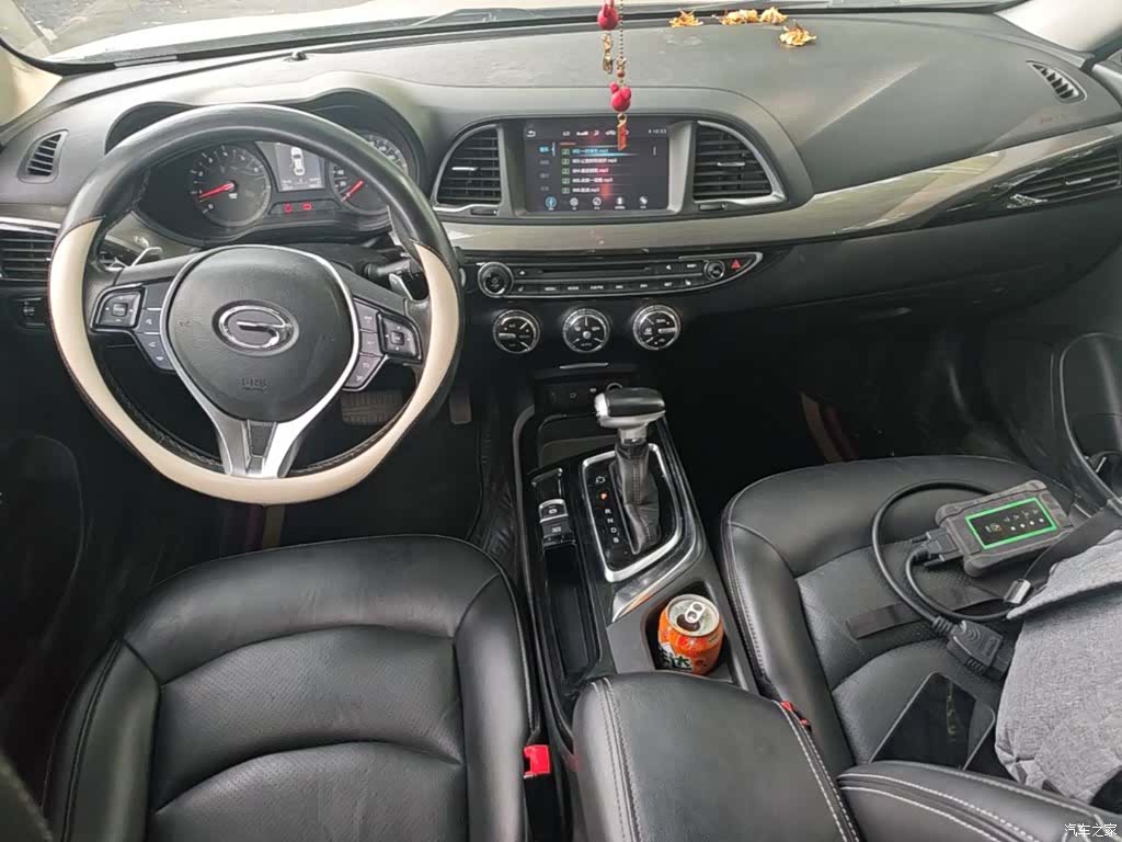 GAC GA6, 2017 10
