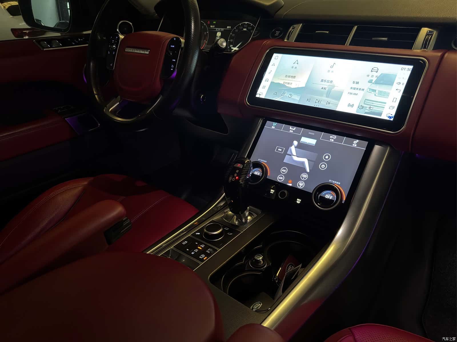 Land Rover Range Rover, 2015 14