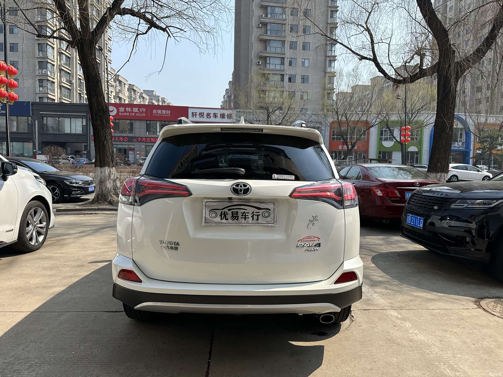Toyota RAV4, 2017 4