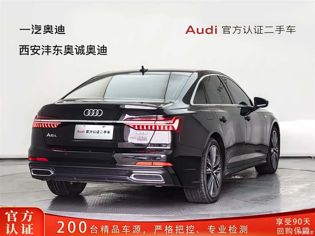 Audi A6L, 2022 все фото