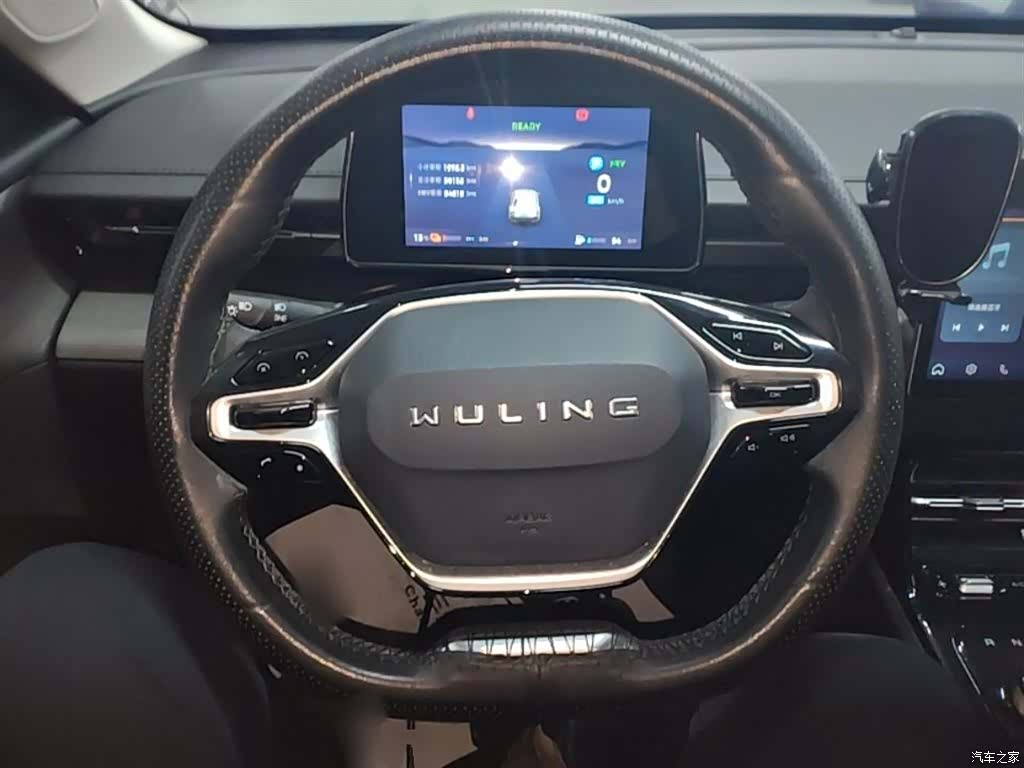 Wuling Starlight, 2024 11
