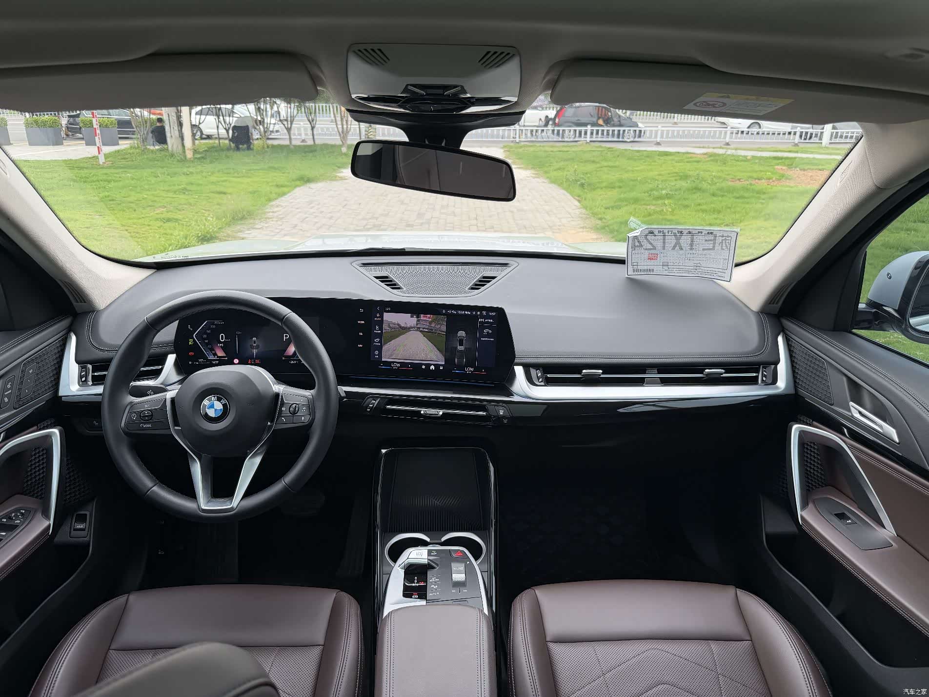 BMW X1, 2023 21
