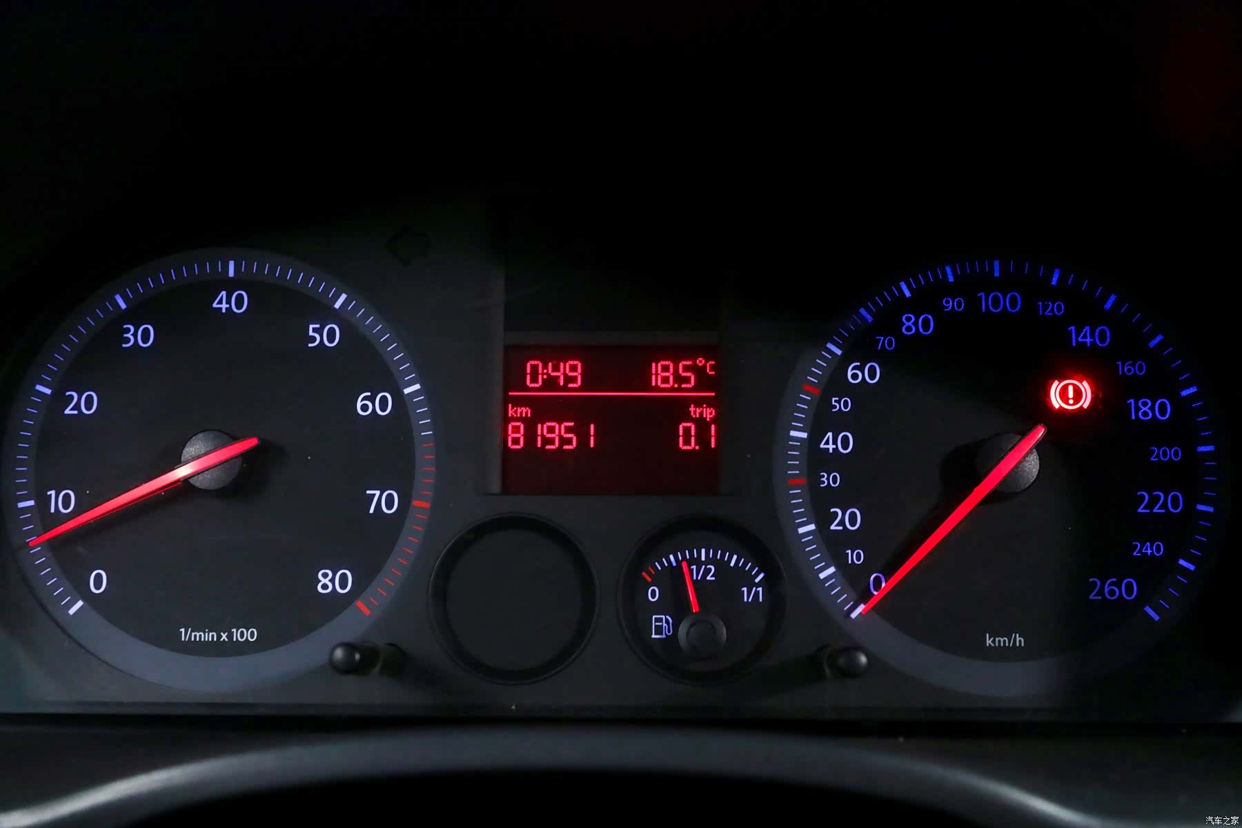 Volkswagen 5, 2007 11