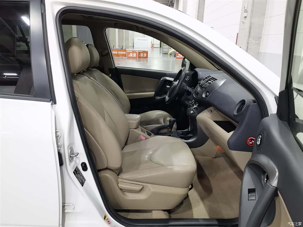 Toyota RAV4, 2012 23