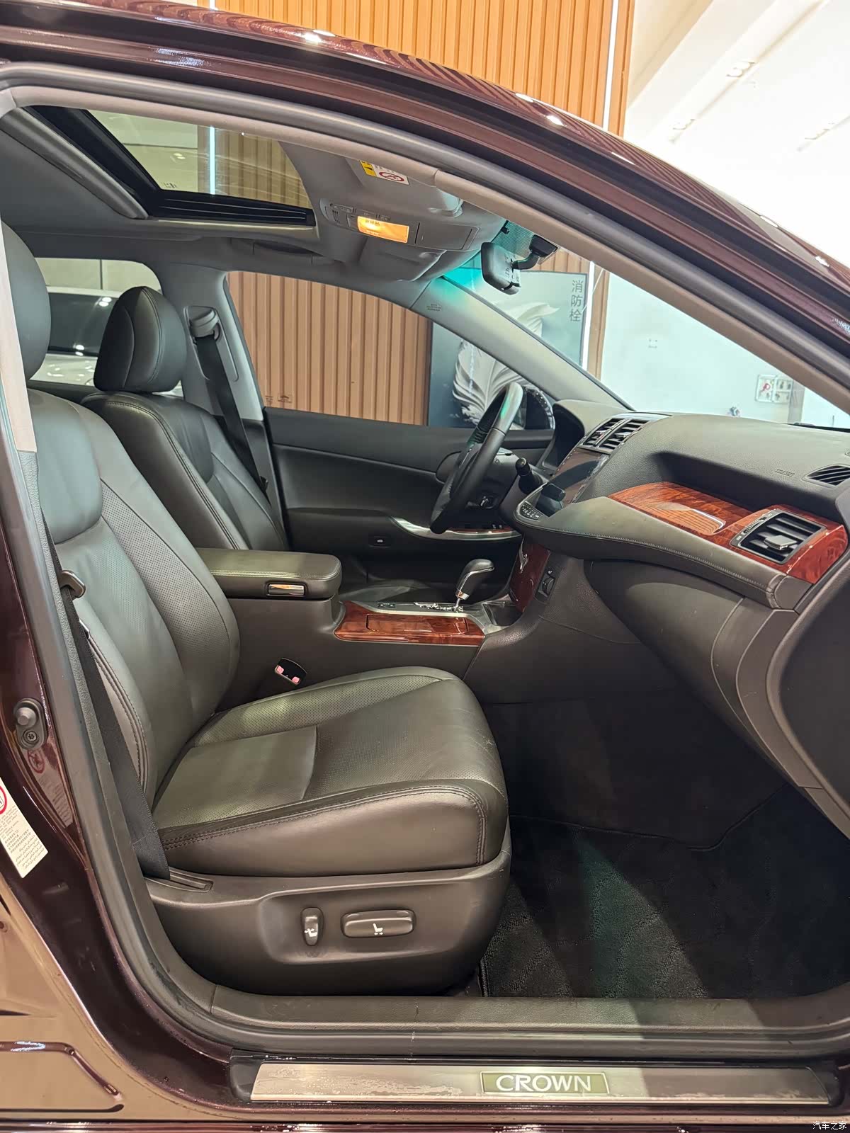 Toyota Crown, 2014 17