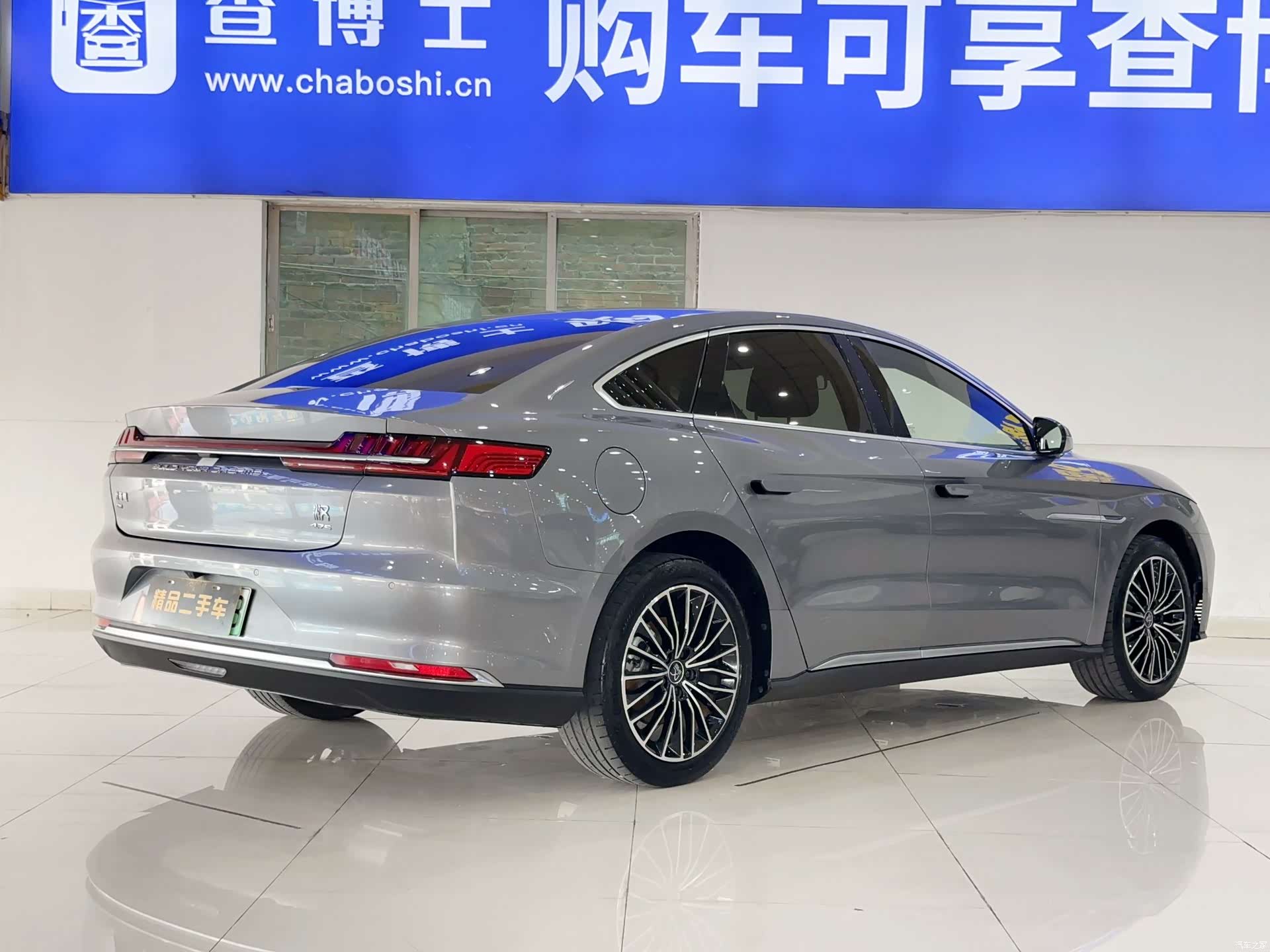 BYD Han, 2021 4