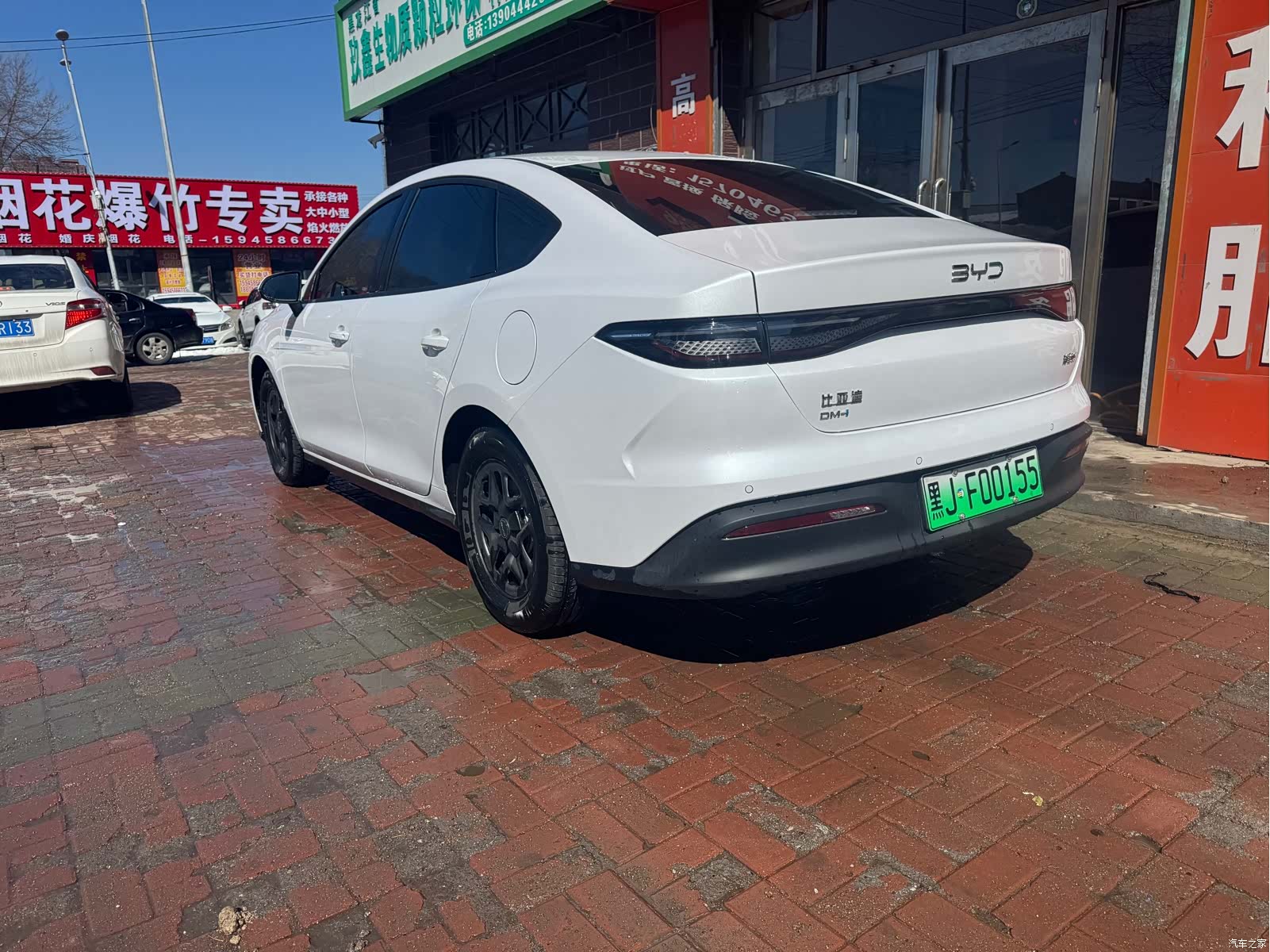 BYD Seal, 2025 8