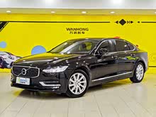 �ֶ���S90 2020�� T5 ���ݺ�����