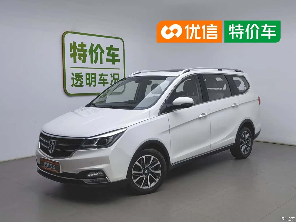 Wuling 730