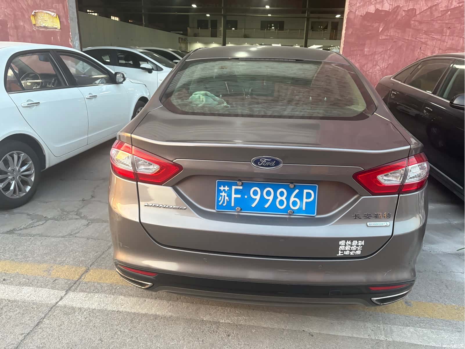 Ford Mondeo, 2014 все фото