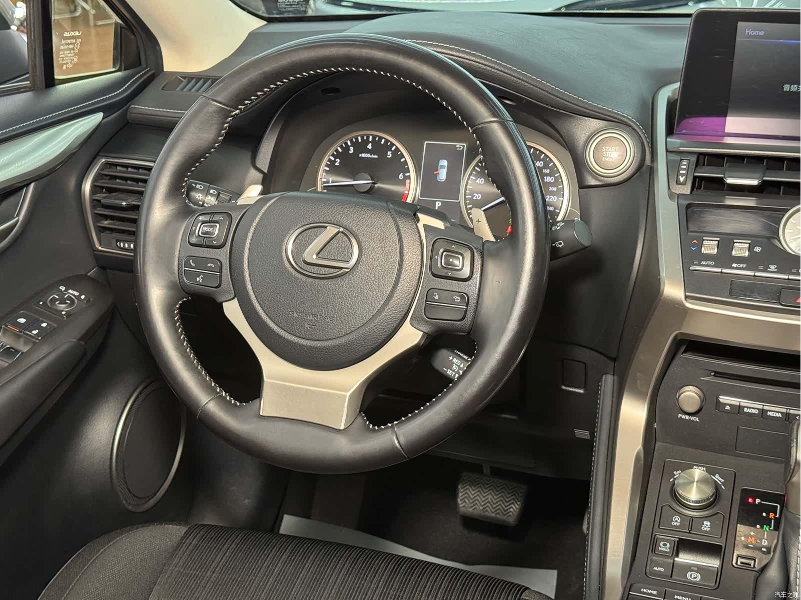 Lexus NX, 2020 16
