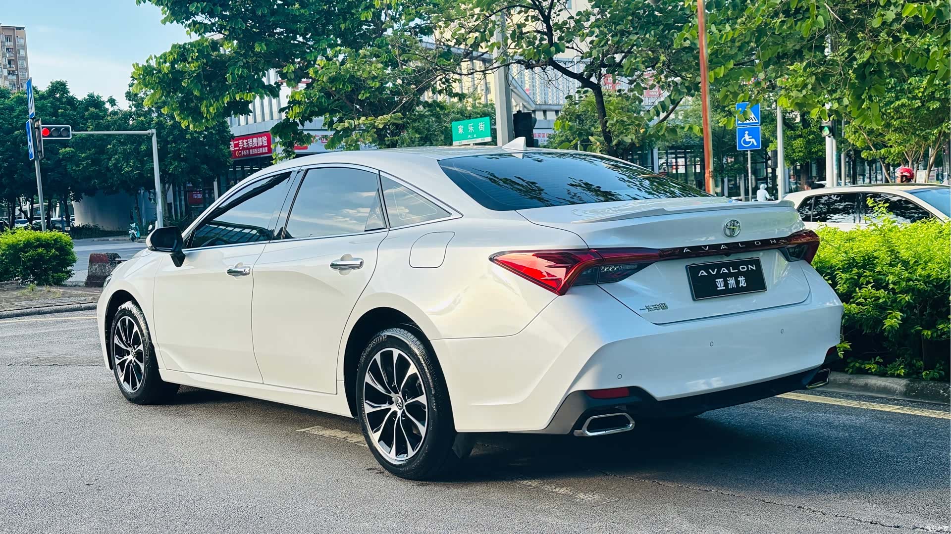 Toyota Avalon, 2023 7