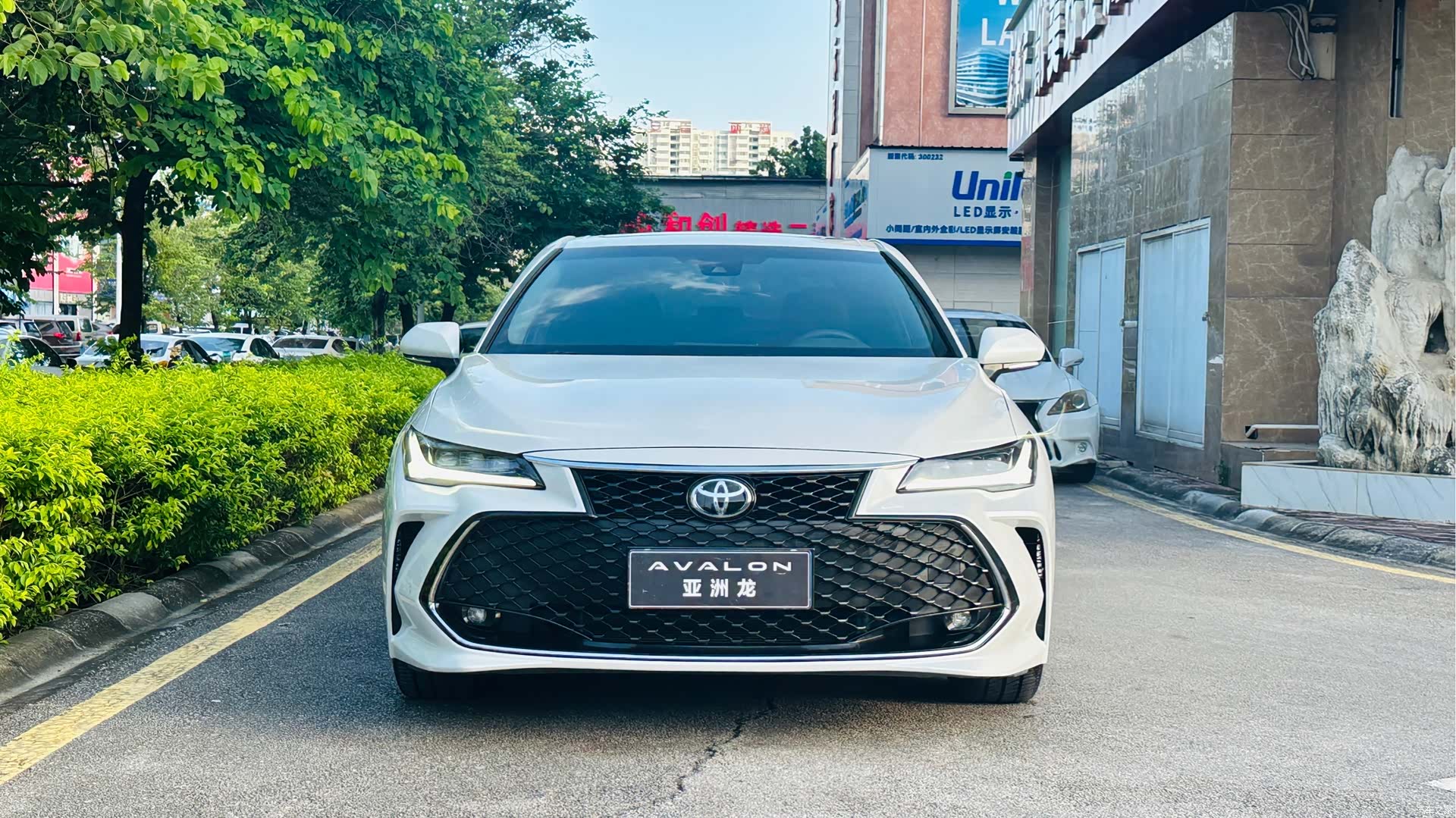 Toyota Avalon, 2023 2