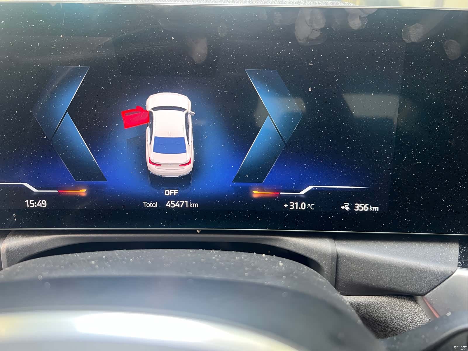 BMW i3, 2022 7