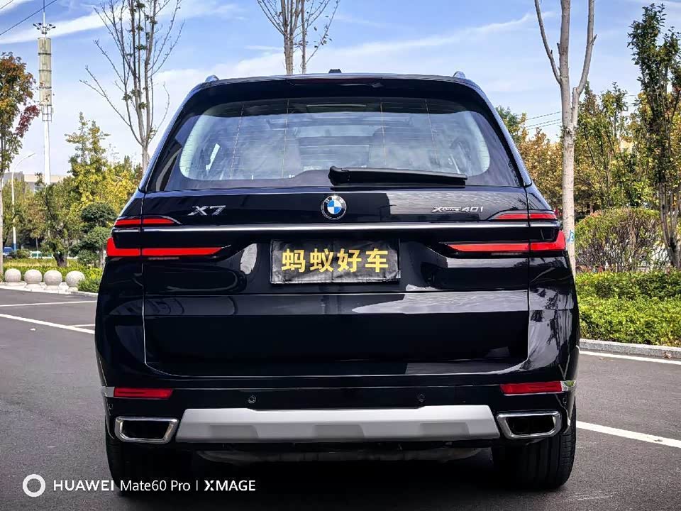 BMW X7 BMW X7