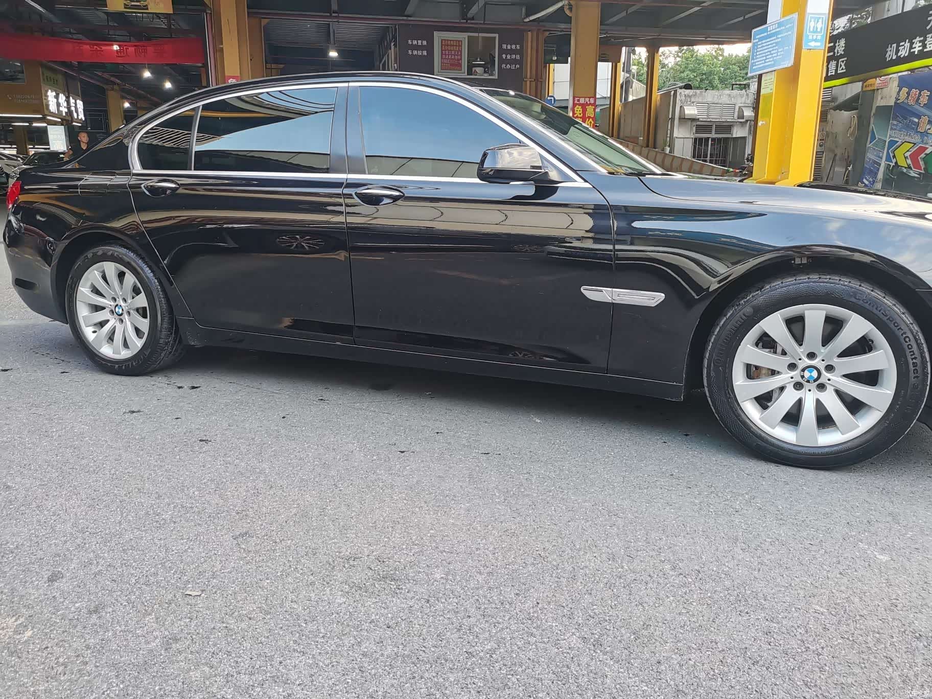 BMW 7 Series, 2011 6