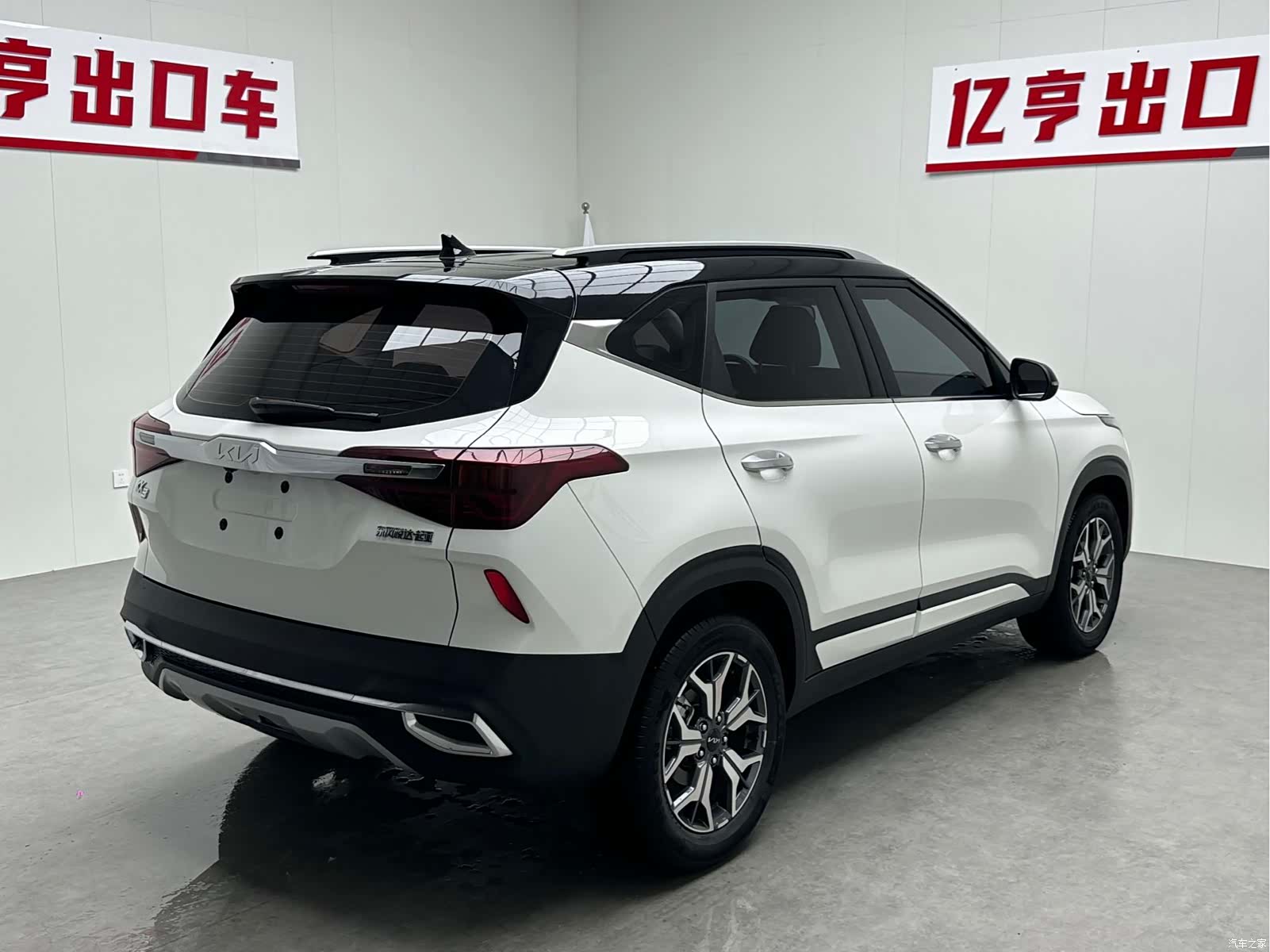 Kia KX3, 2022 17