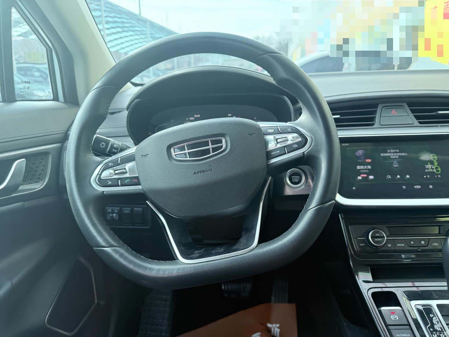 Geely Emgrand, 2021 14