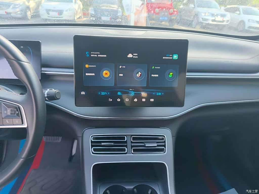 BYD Destroyer 05, 2024 13