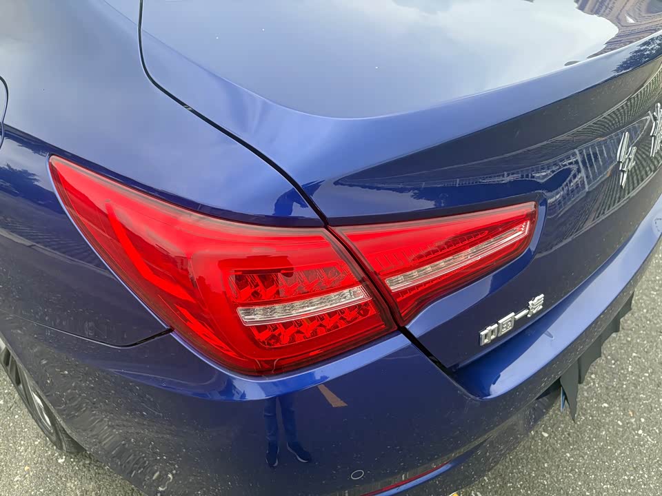 Hongqi H5 Hongqi H5