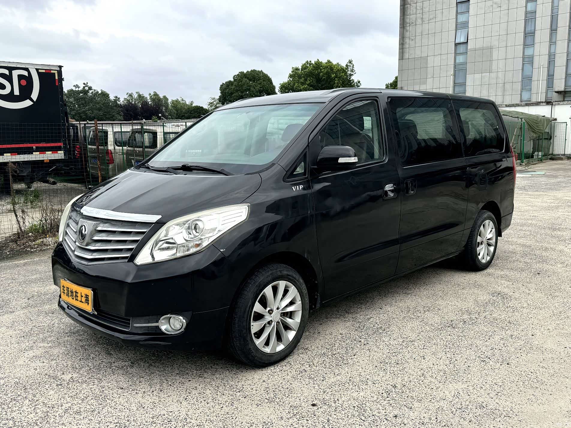 DongFeng CM7, 2016 1