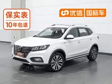 ����RX5����Դ 2017�� ERX5 EV400 �綯�������콢��