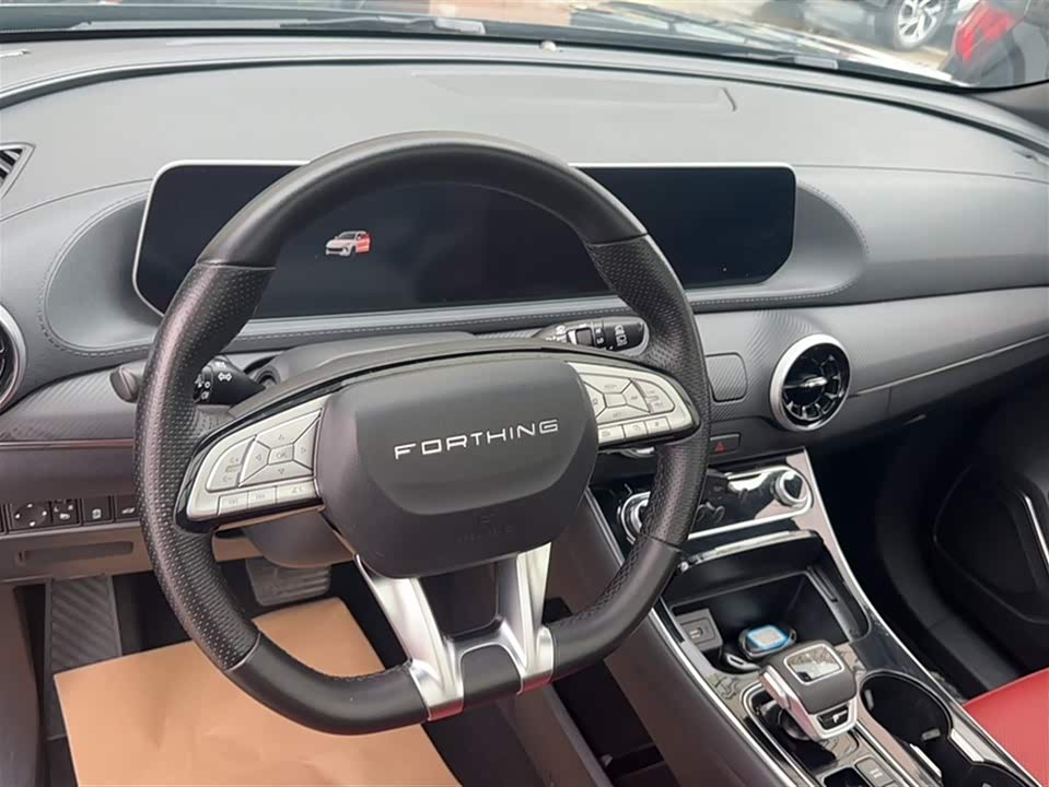 Jiangsu Xuzhou Car