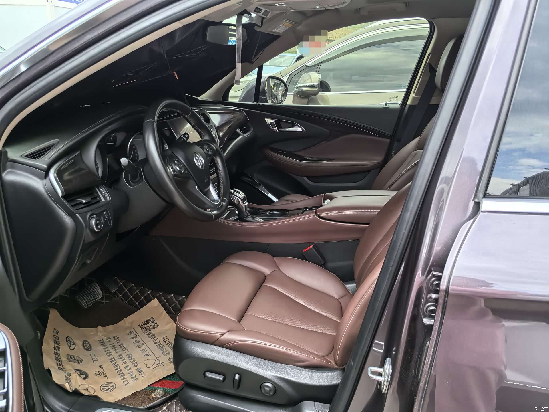 Buick Envision Plus, 2018 7