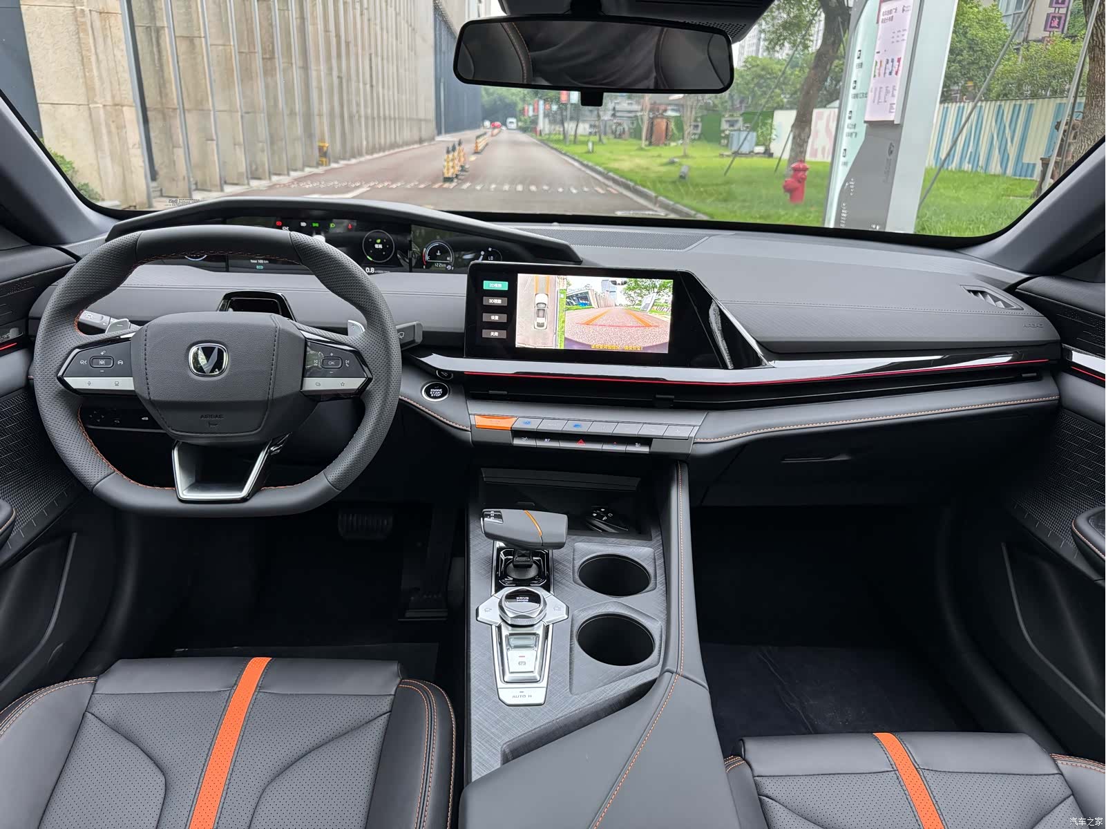 Changan UNI-V, 2025 7