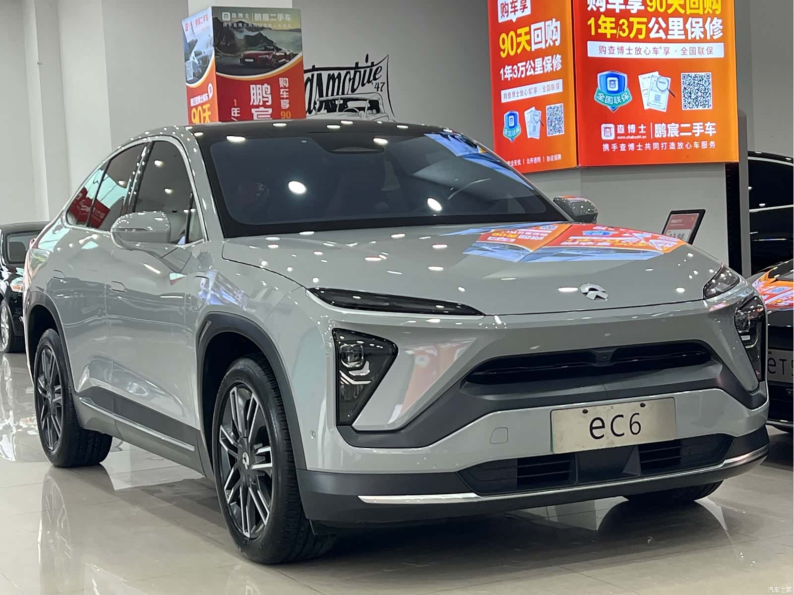 NIO EC6, 2022 3