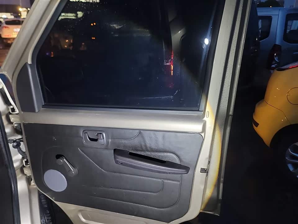 Wuling Wuling Rongguang