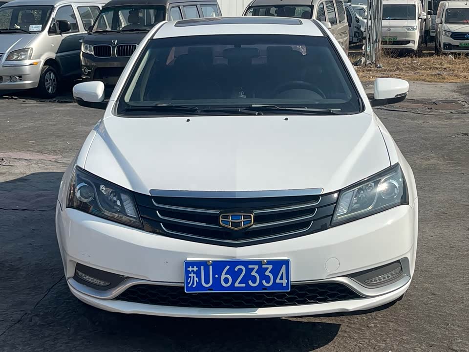 Geely Emgrand