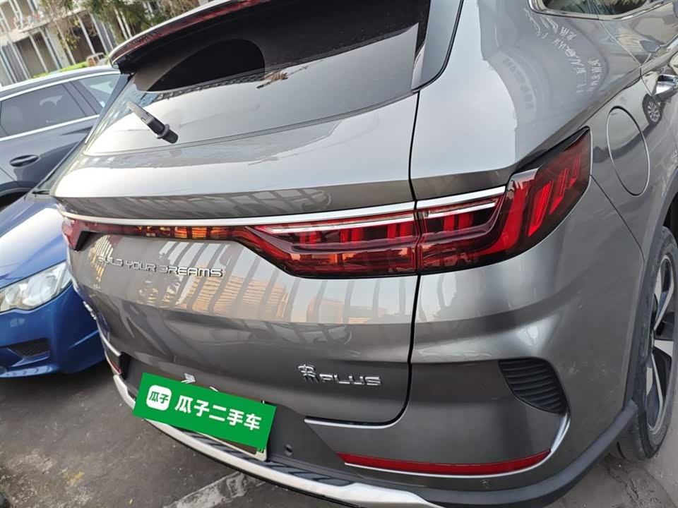 BYD Songjiang