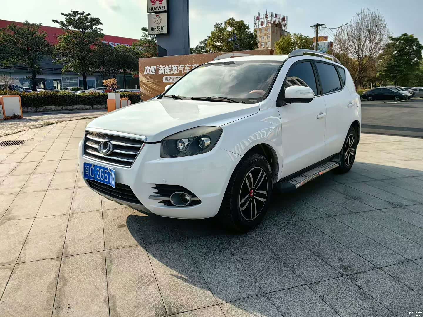 Geely GX7, 2015 1