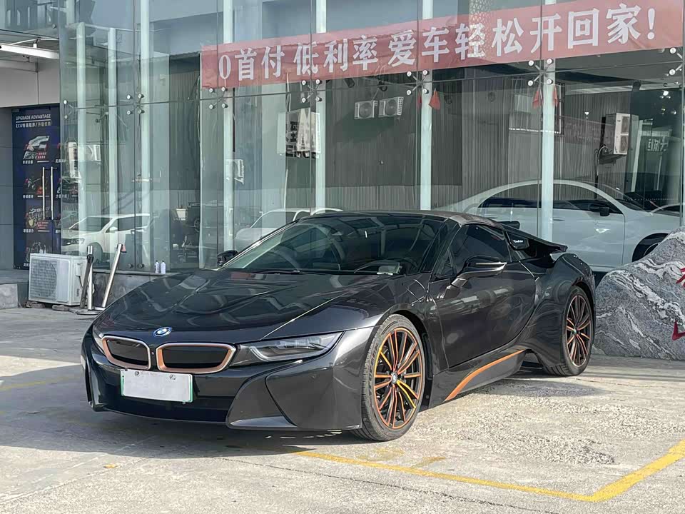 BMW i8