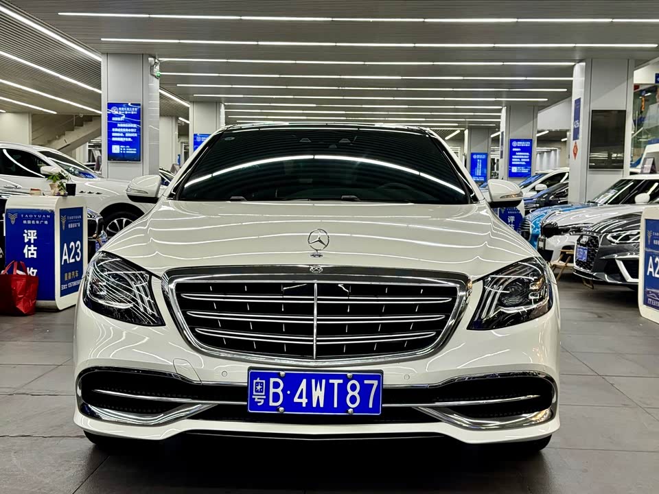 Mercedes-Benz S-class
