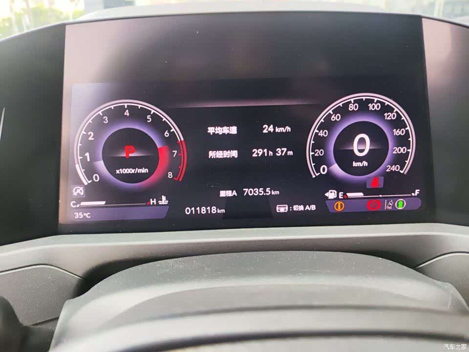 Honda Accord, 2024 8