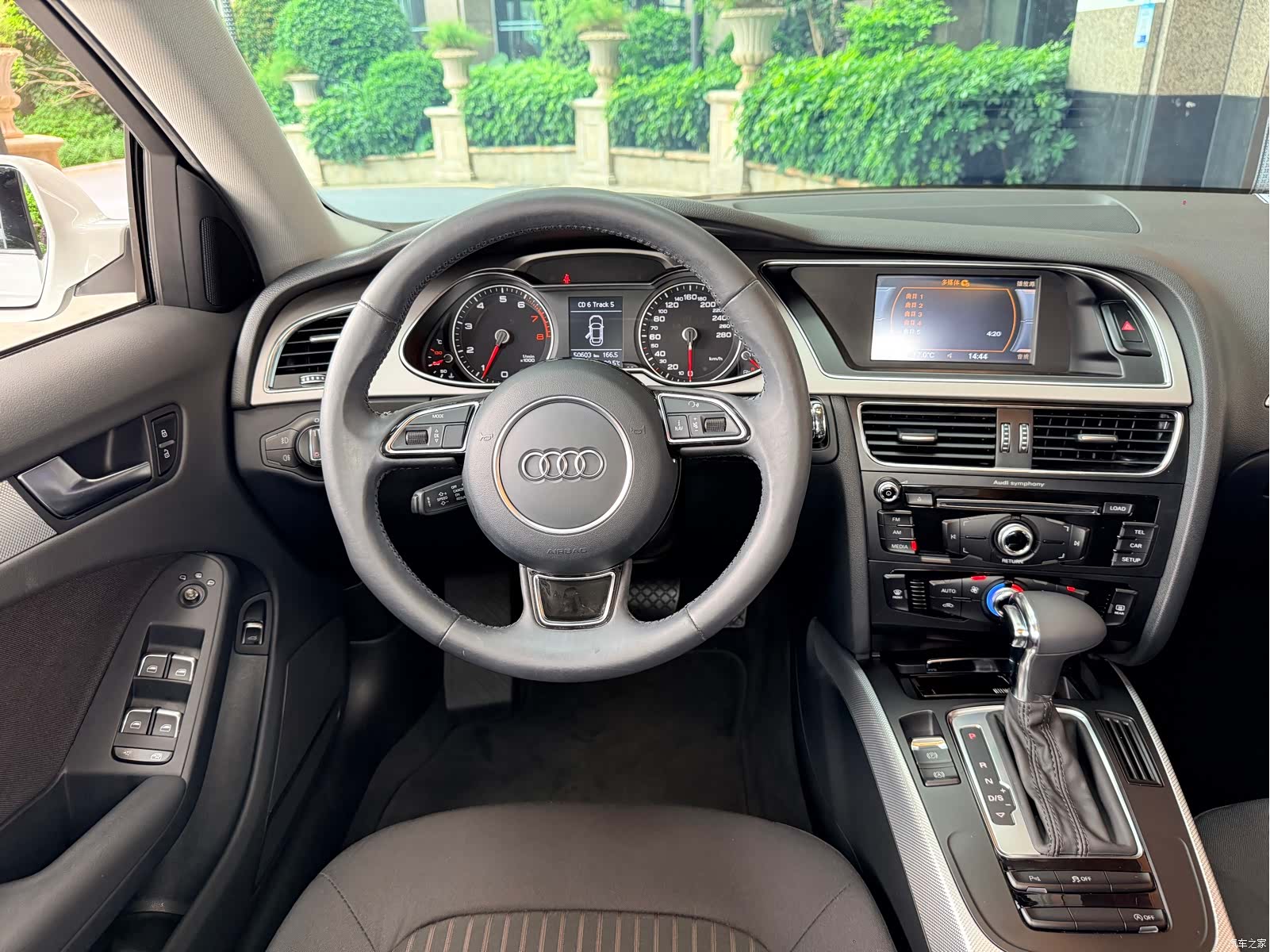 Audi A4L, 2014 13