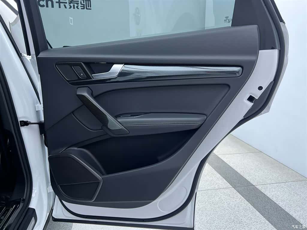 Audi Q5L, 2023 17