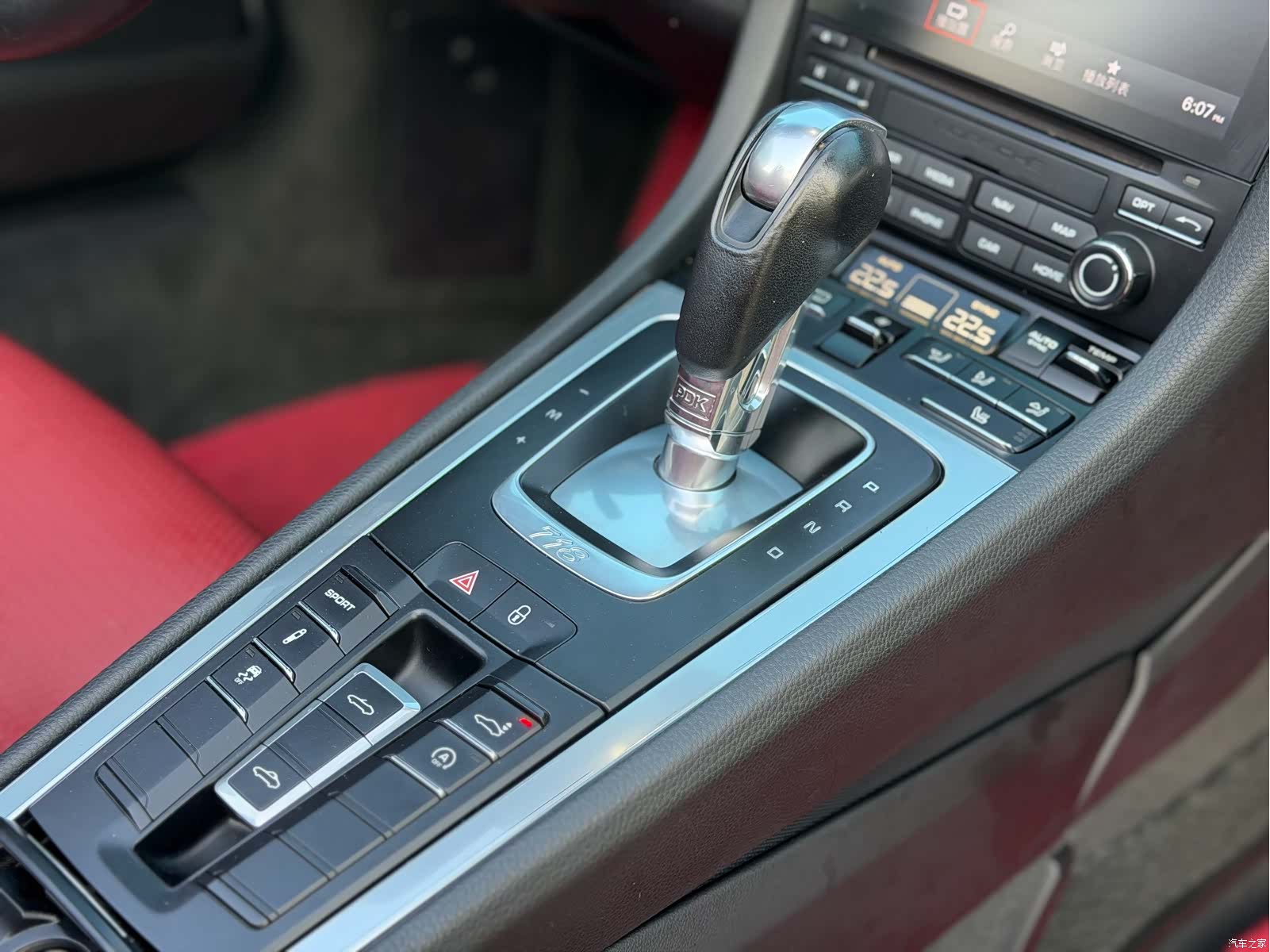 Porsche Boxster, 2018 15