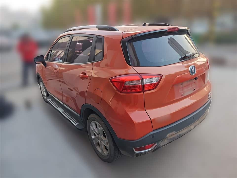 Changan CS15