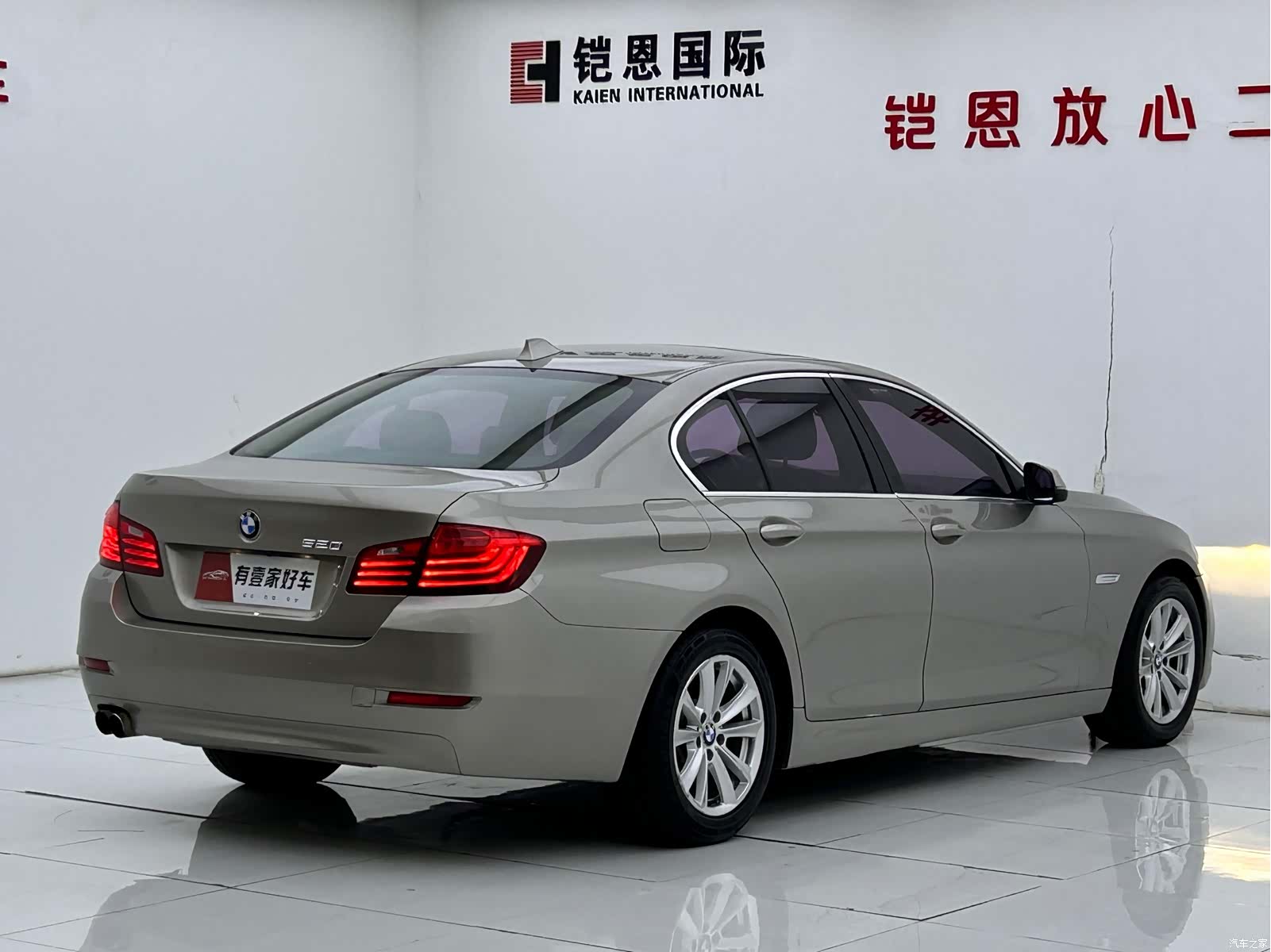 BMW 5 Series, 2015 4