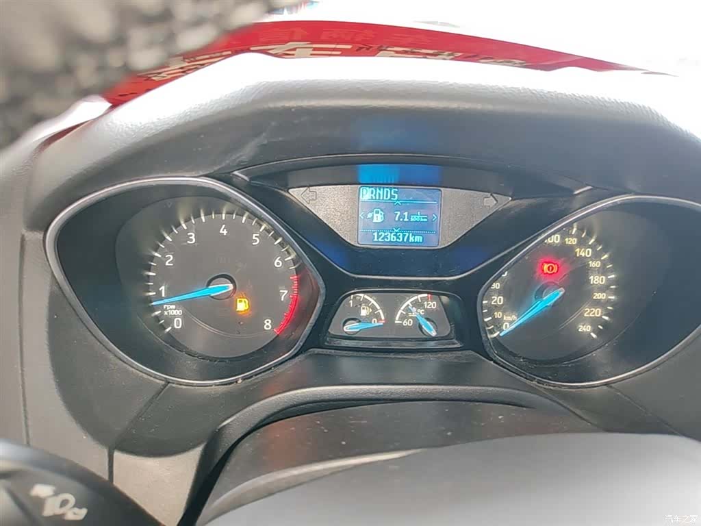 Ford Focus, 2016 12