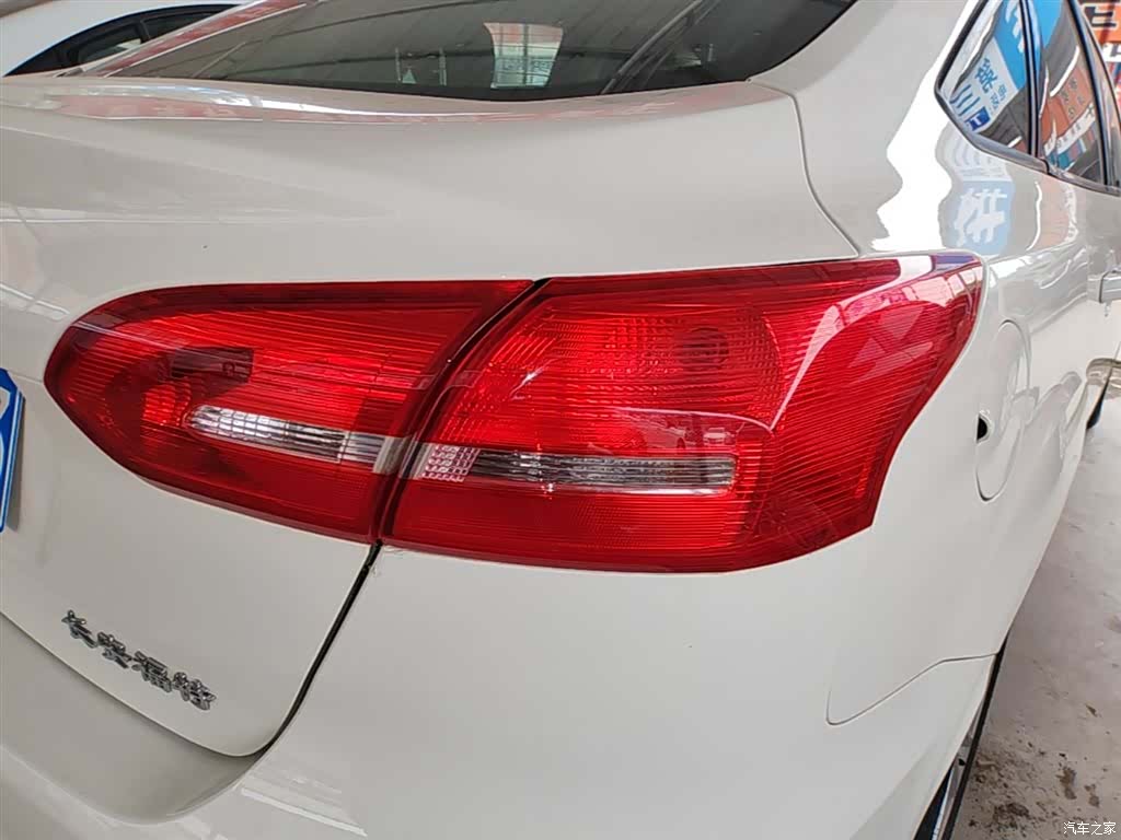 Ford Focus, 2016 8