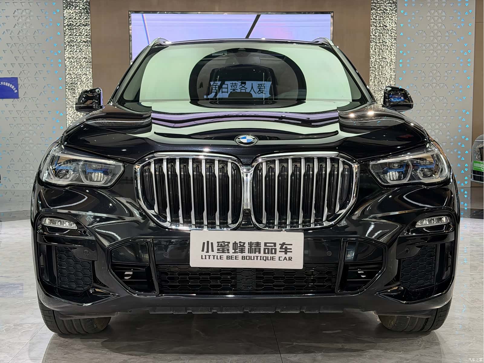 BMW X5, 2021 2