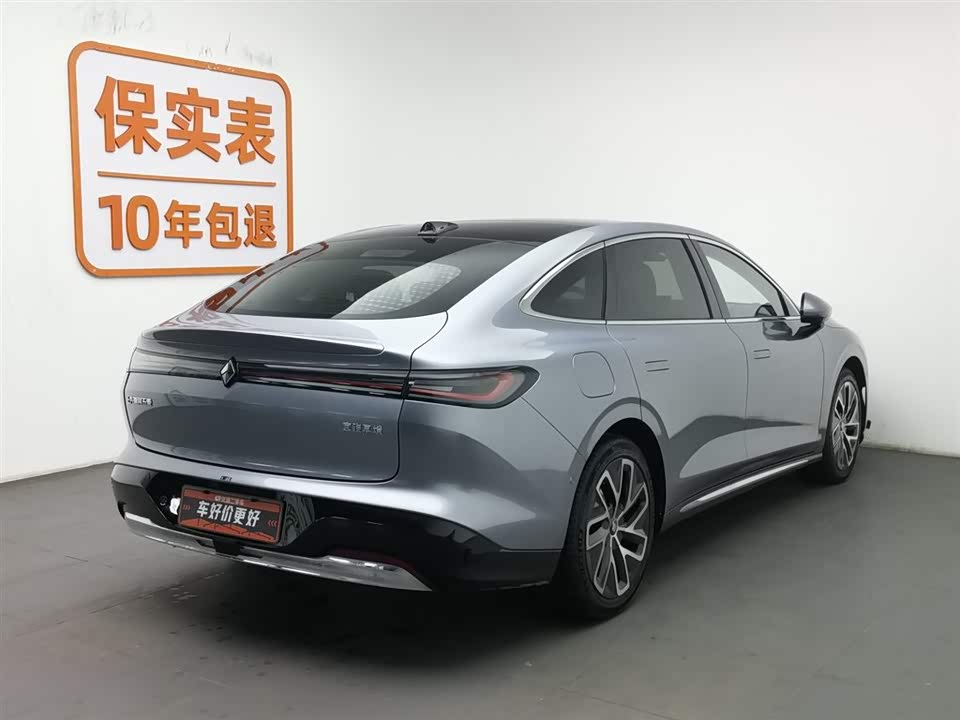 Baoding Enjoy the realm