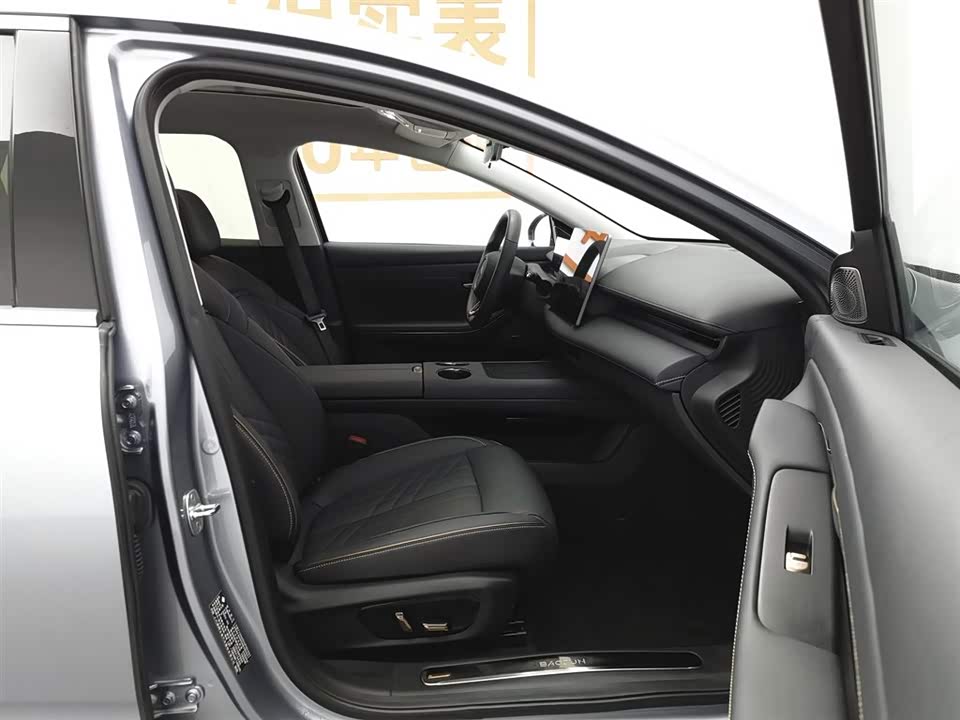 Baoding Enjoy the realm